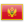 флаг Черногории