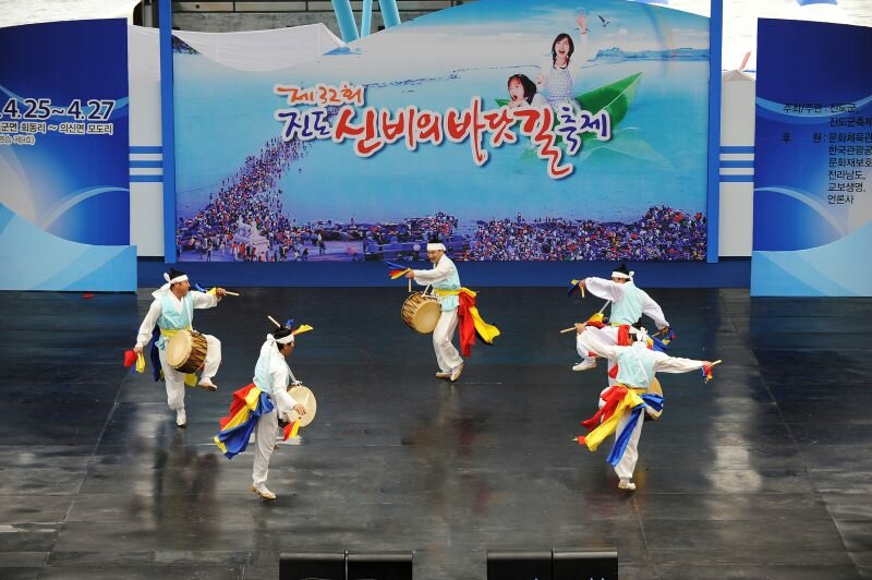 Природное чудо Моисея и фестиваль Разделение моря