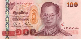 Деньги Тайланда 100 бат
