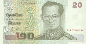 Деньги Тайланда 20 бат