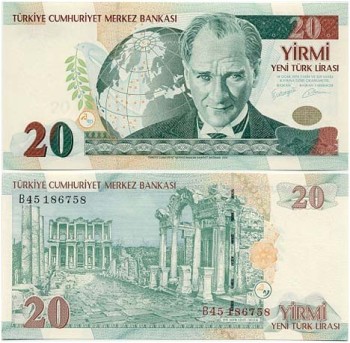 Деньги Турции нового образца