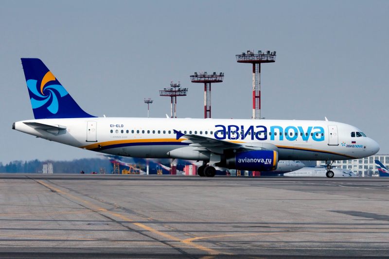 NovaКлуб авиакомпании Авианова