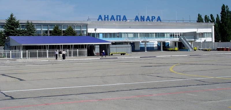 Открытие аэропорта Анапа